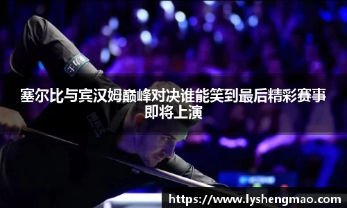z6com尊龙凯时
