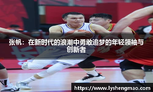 尊龙凯时人生就是搏
