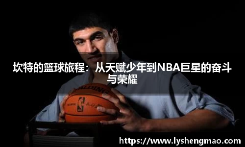 z6尊龙凯时